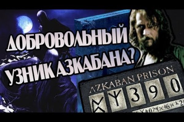 Кракен это современный даркнет маркет плейс
