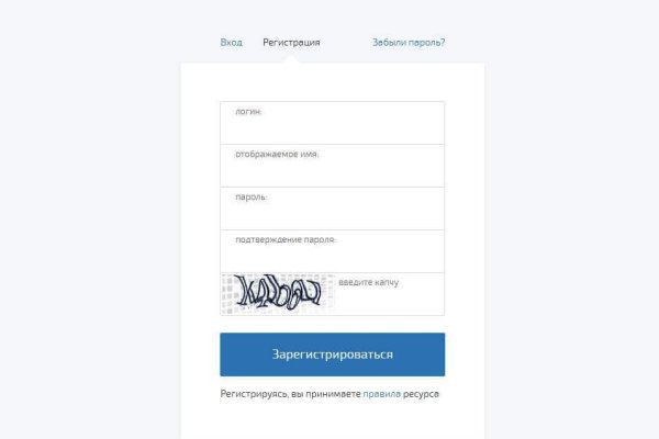 Кракен макет даркнет