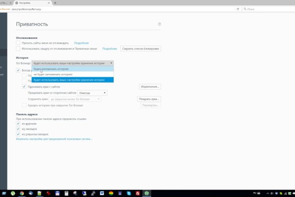 Кракен сайт kraken2