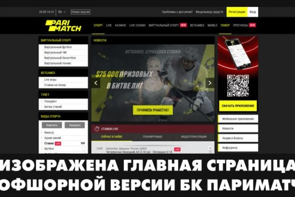 Кракен 15at
