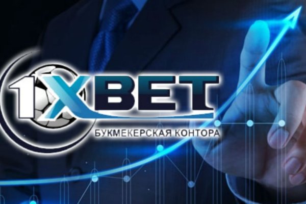 Кракен безопасный вход