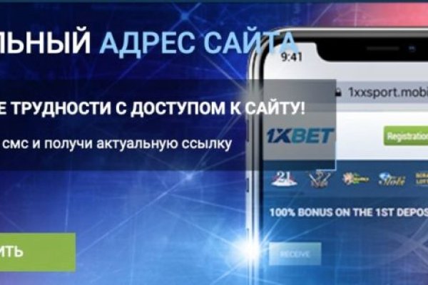Kra38at