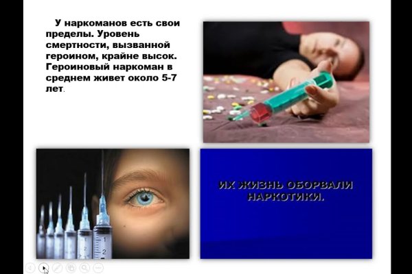 Кракен зеркало впн