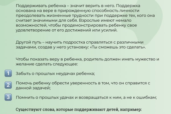 Купить наркотики томск