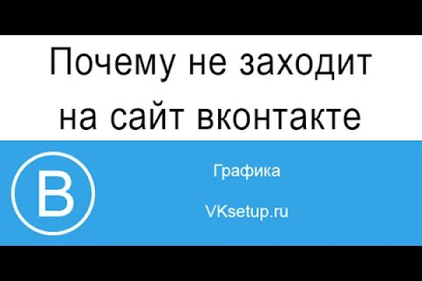 Кракен магазин тор