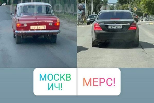 Kraken at сайт