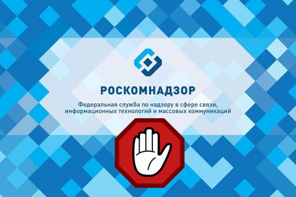 Кракен маркет свежие ссылки
