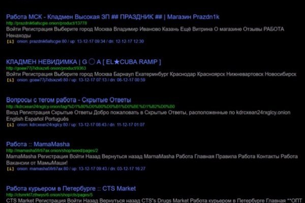 Кракен дарк шоп