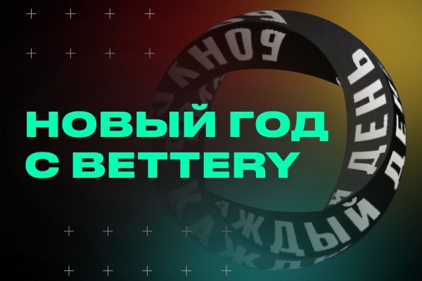 Вход в кракен чтобы купить меф