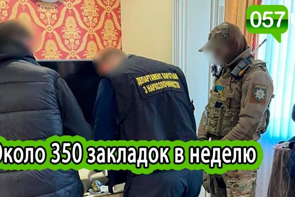 Что с кракеном сайт на сегодня
