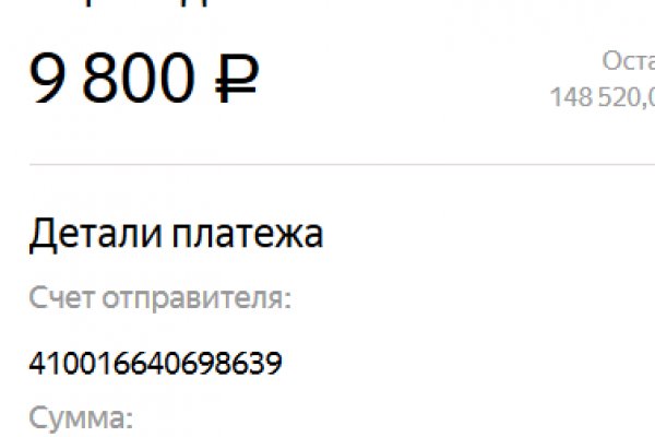 Кракен наркошоп