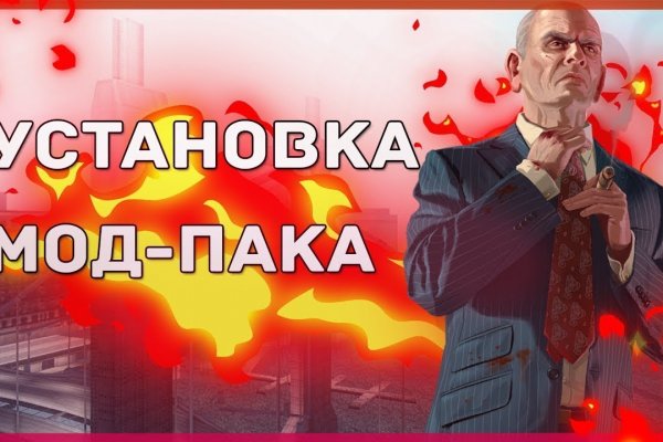 Кракен купить наркотики