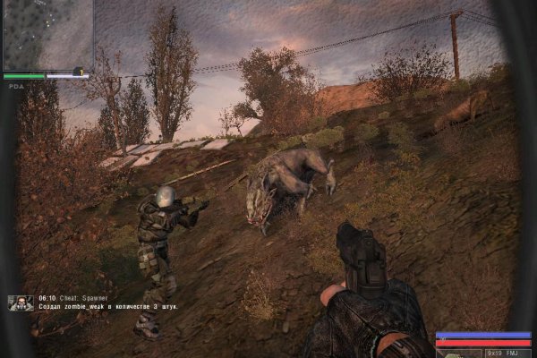Kraken домен