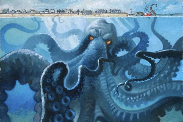 Kraken market