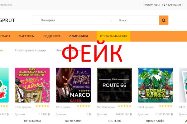 Kraken 2krn at