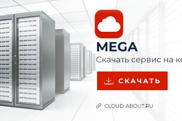 Кракен площадка ссылка