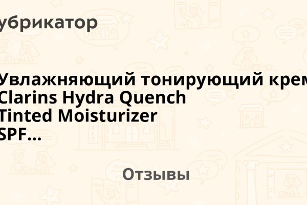 Kraken marketplace