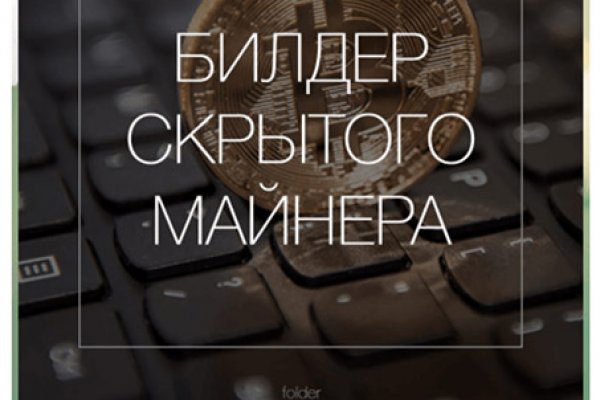 Кракен сайт krakens13 at