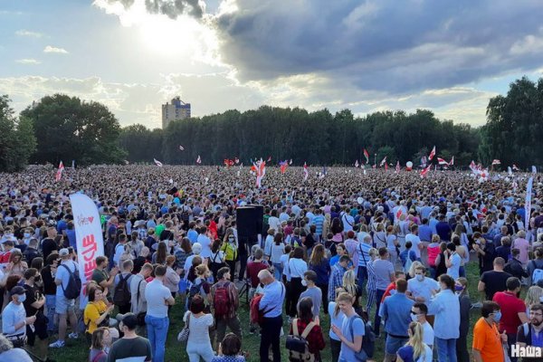 Кракен даркнет тг