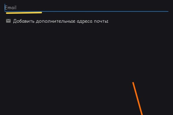 Kraken 15 at сайт