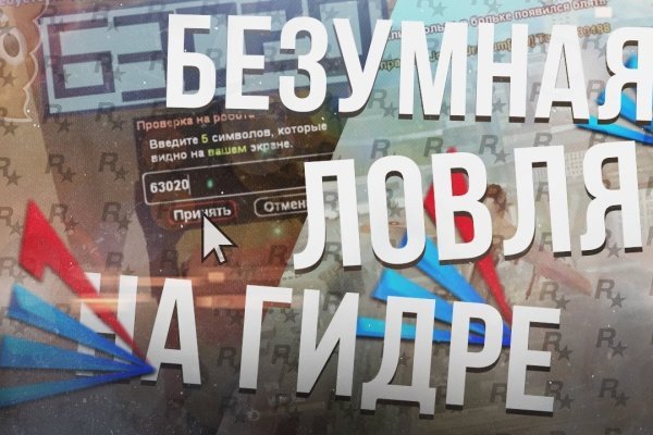 Кракен зеркало тор