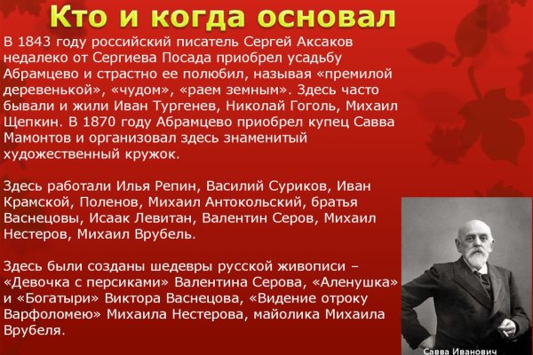 Кракен 15at
