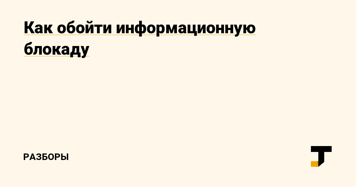 Kraken площадка