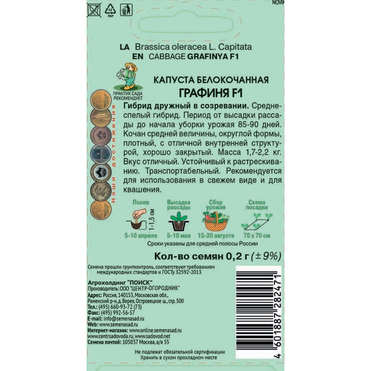 Через какой браузер зайти на кракен