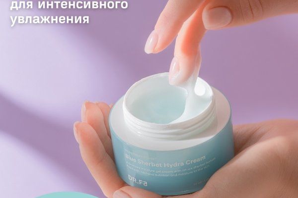 Кракен сайт ссылка kraken dark link