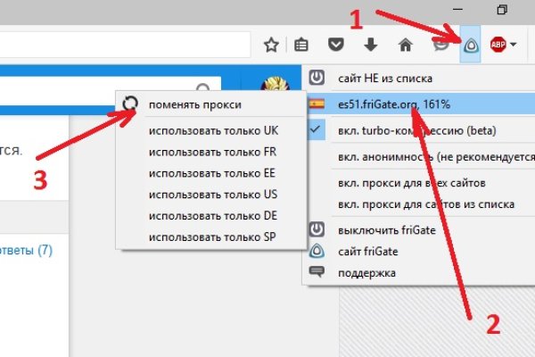 Ссылки на кракен мегу
