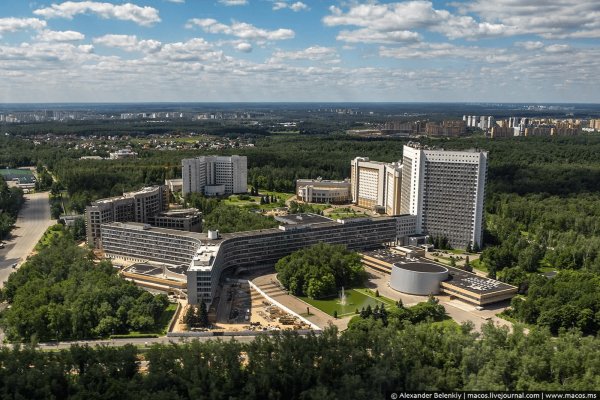 Ссылка на кракен через тор