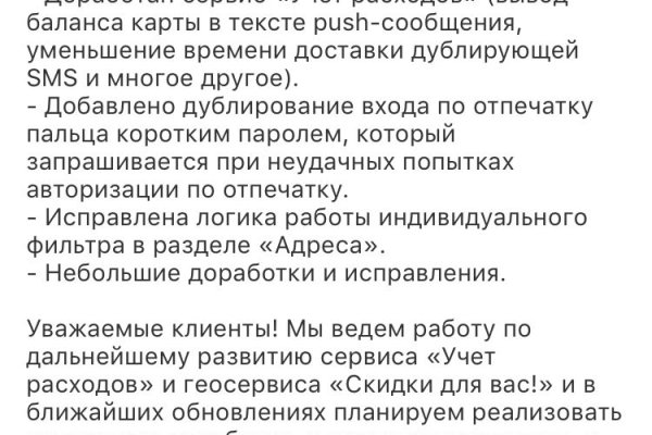 Кракен тор маркет пв