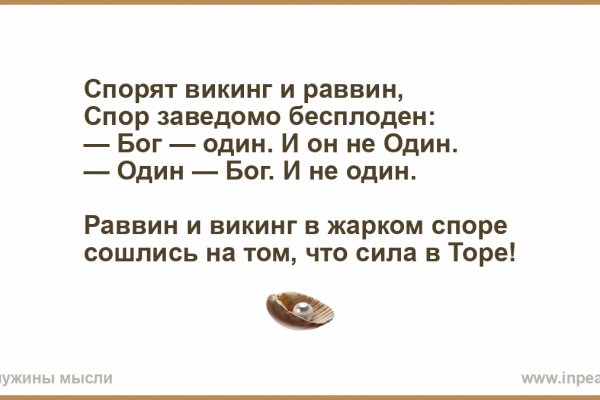 Ссылка на кракен onion kraken dark link