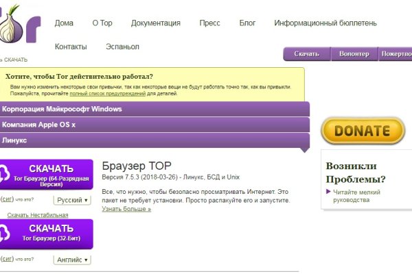 Кракен тор krakendark krakendark link