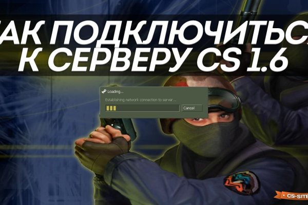 Кракен маркетплейс зайти