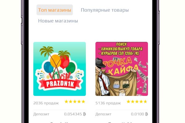 Кракен маркетплейс в тг