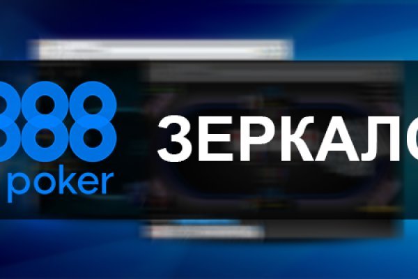Как выводить деньги с кракена