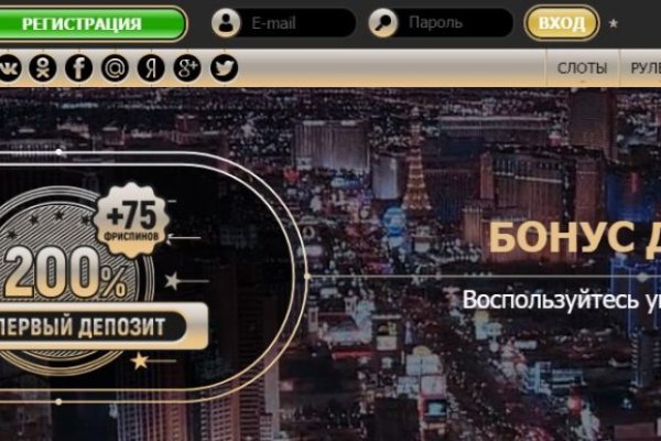 Главная страница кракен