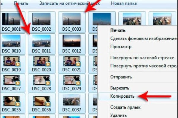 Как зарегистрироваться на кракене