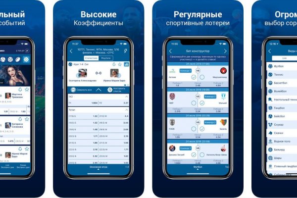 Кракен даркнет только через