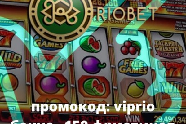 Почему не заходит на кракен