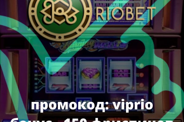 Оригинальная ссылка на кракен