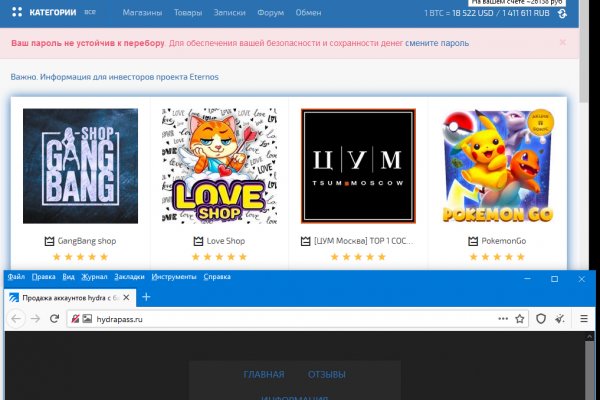 2krn at krakendark link