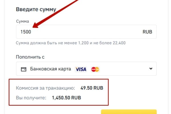 Кракен ссылка тор