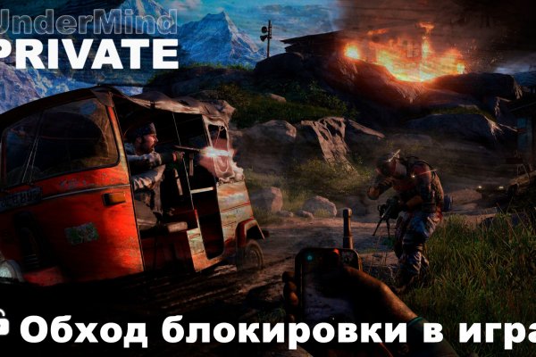 Кракен ссылка 2web krakendark link