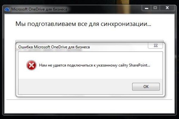 Кракен даркнет как зайти