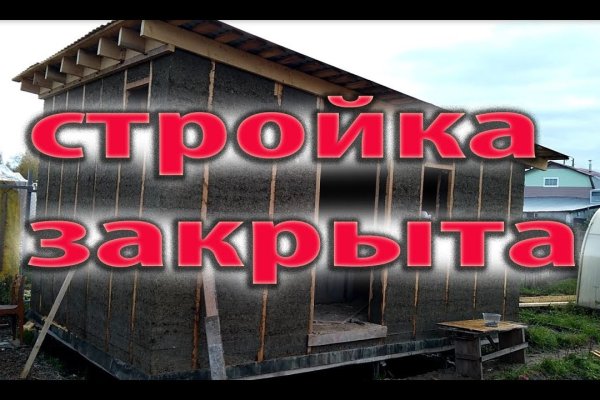 Сайт кракен россия
