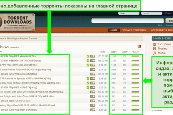 Кракен лого маркетплейс
