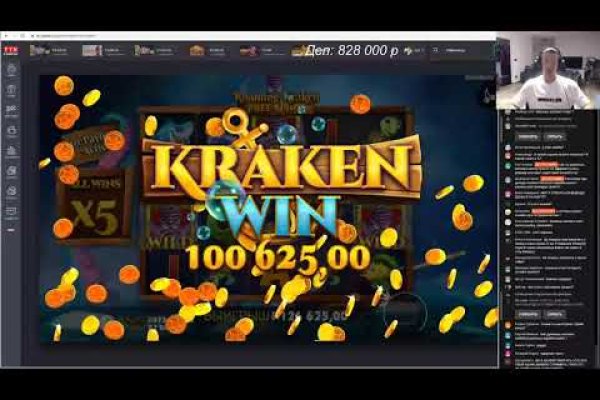 Kraken вход kraken torion